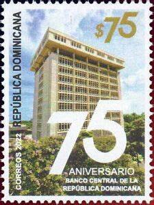 sello postal del corredo dominicano 75 aniversario banco central de la republica dominicana