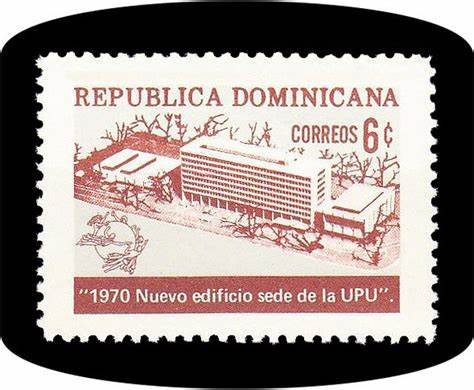 sello postal 1970 del correo dominicano