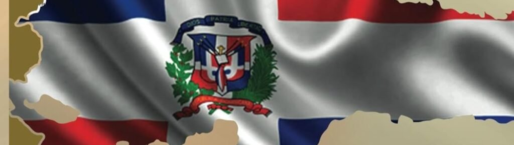 Escudo de la republica dominicana en la bandera, descubre todas las Novedades de la Cultura Dominicana