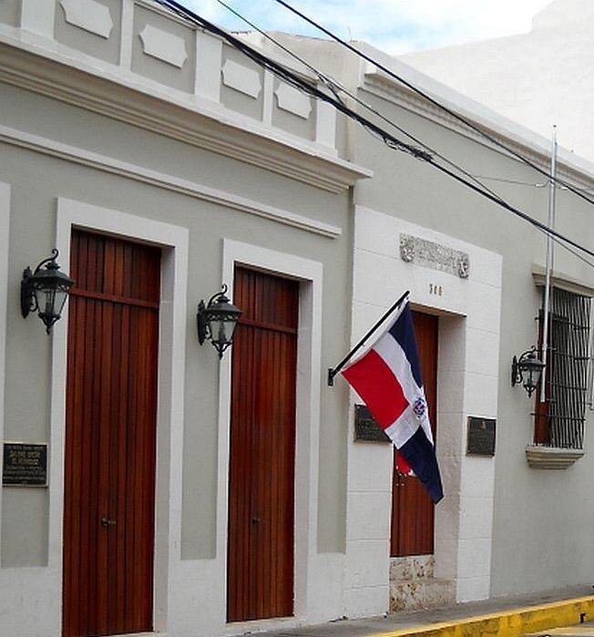 Casa museo de la casa natal de juan pablo duarte